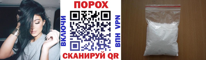 Amphetamine Розовый  что такое   Сосновка 
