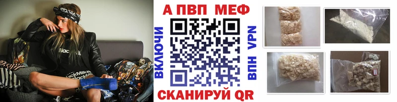 это как зайти  Сосновка  Alpha PVP СК КРИС 