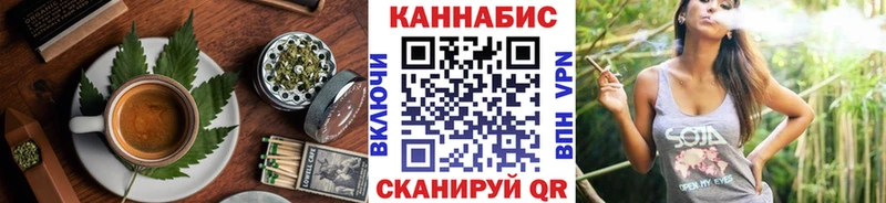 закладка  Сосновка  Еда ТГК марихуана 