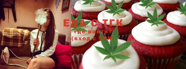 марки lsd Алексеевка