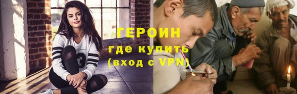 амф Пересвет