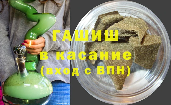 меф VHQ Переславль-Залесский
