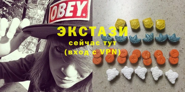 бутик Алзамай
