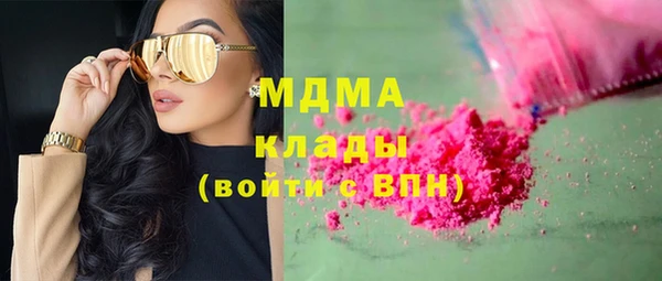 бутик Алзамай