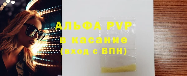марки lsd Алексеевка