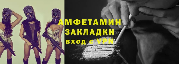 бутик Алзамай