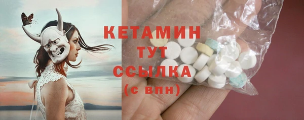 бутик Алзамай