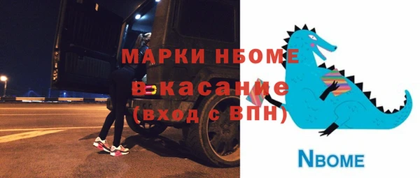 МДПВ Алексин