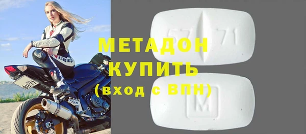 МДПВ Алексин
