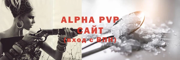 МДПВ Алексин