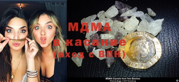 бутик Алзамай
