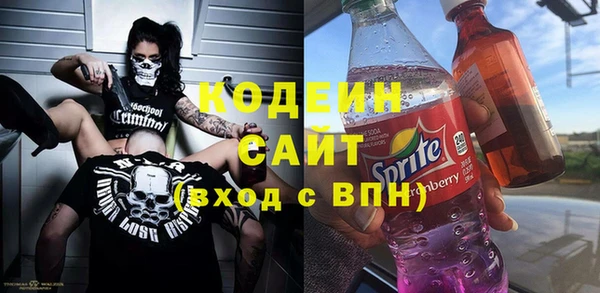 марки lsd Алексеевка