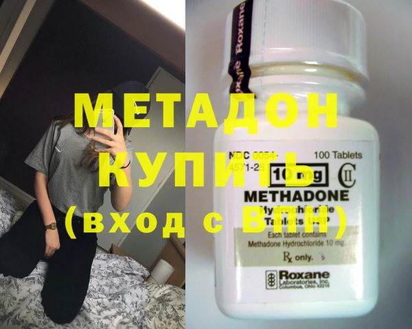 МДПВ Алексин