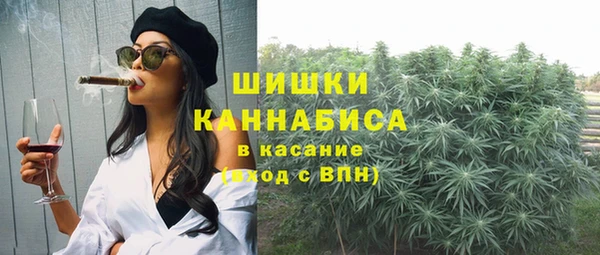 бутик Алзамай