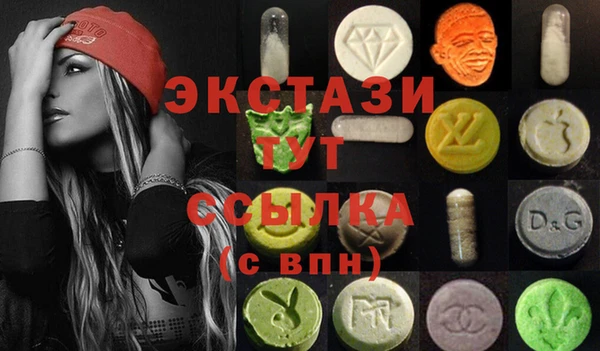 марки lsd Алексеевка