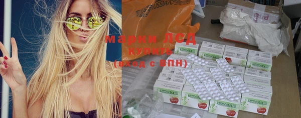 МДПВ Алексин