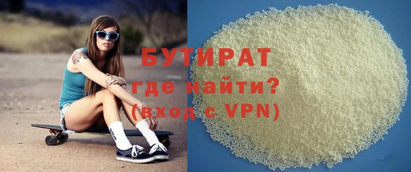 бутик Алзамай