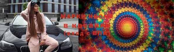 бутик Алзамай