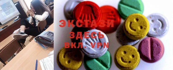 амф Пересвет