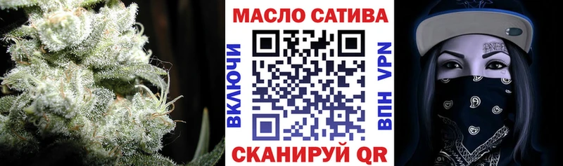 ТГК Wax Сосновка