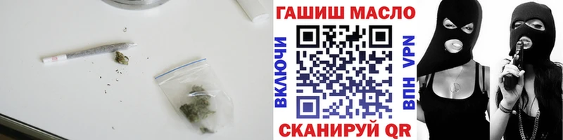мориарти телеграм  Сосновка  Дистиллят ТГК концентрат  даркнет сайт 